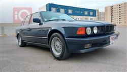 بي ام دبليو الفئة 7